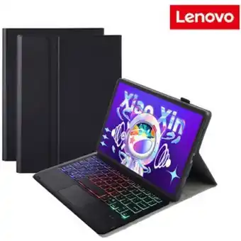 Linio Lenovo xiaoxin pad 2022 tb128fu 10.6 2k tablet pc 6gb ram 128gb wifi oferta