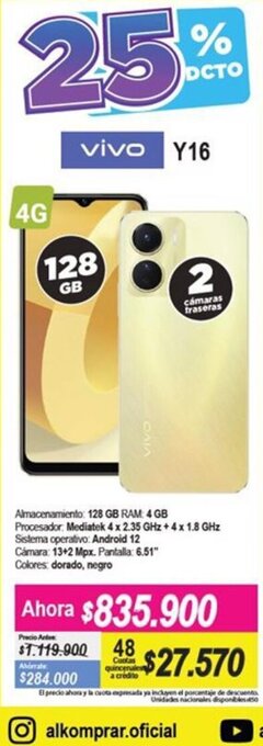 Alkomprar Vivo Y16 128GB oferta