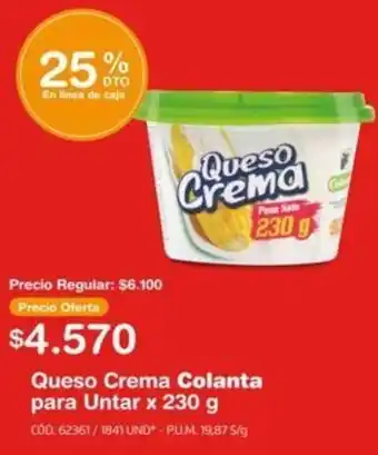 Makro Queso Crema Colanta para Untar 230g oferta