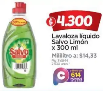 Surtimax Lavaloza Líquido Salvo Limón 300ml oferta