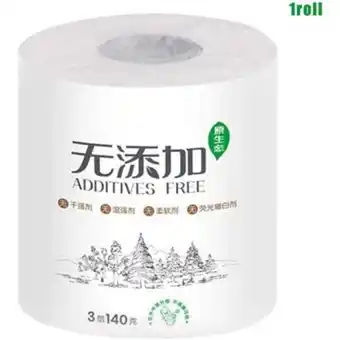 Linio Papel higiénico suave, agradable a la piel, blanco oferta