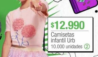 Jumbo Camisetas infantil urb oferta