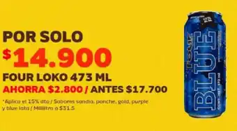 Oxxo FOUR LOKO 473 ML oferta