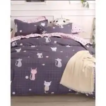 Falabella Funda de duvet polialgodón cat oferta