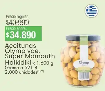 Jumbo Aceitunas olymp vde. super mamouth halkidiki 1600g oferta