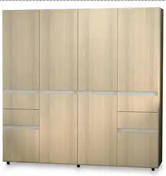 Easy Armario niza • 200 x 200 x 51 cm • arena polar oferta