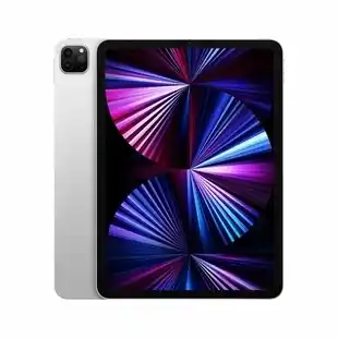 Alkomprar iPad Pro 11";Pulgadas 3ra Gen Wi-FI Chip M1 128GB Plata oferta