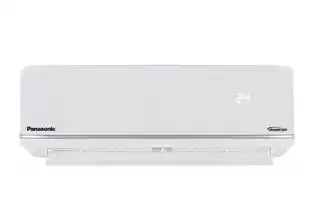 Alkomprar Aire Acondicionado PANASONIC 12.000BTU Tipo Split Inverter YS12XKV-61 110V Blanco oferta