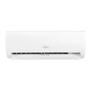 Alkomprar Aire Acondicionado HACEB 12000 BTU Tipo Split Inverter 220V Blanco oferta