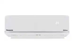 Alkomprar Aire Acondicionado PANASONIC 9000 BTU Tipo Split Inverter 220V Blanco oferta
