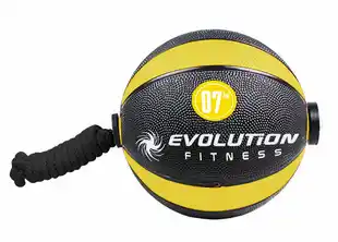Alkomprar Balón rebote con lazo EVOLUTION 7 kg oferta