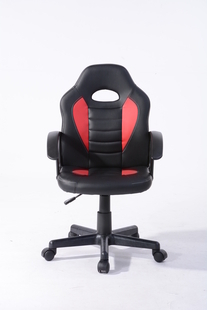 Alkomprar Silla Gamer TUKASA Soni Red Handrail Negra/Roja oferta
