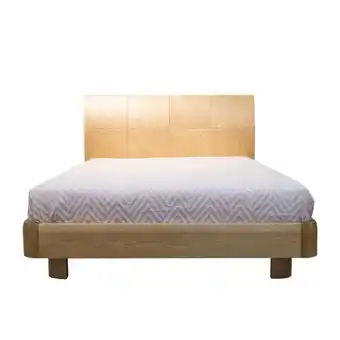 FUN Fábricas Unidas Cama 160 paris natural oferta