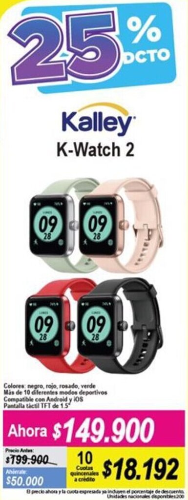 Alkomprar Kalley K-Watch 2 oferta