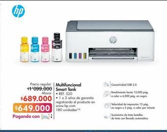 Metro Hp multifuncional smart tank • ref. 520 oferta