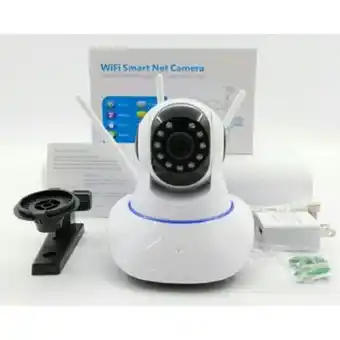 Linio Cámara seguridad robótica visión nocturna 3 antenas wifi oferta
