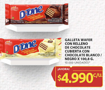 Ara GALLETA WAFER CON RELLENO DE CHOCOLATE CUBIERTA CON CHOCOLATE BLANCO / NEGRO X 100,8 G. oferta