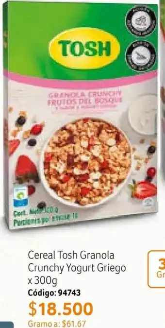 Nova Venta Cereal Tosh Granola Crunchy Yogurt Griego x 300g Código: 94743 oferta