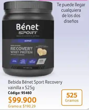Nova Venta Bebida Bénet Sport Recovery vainilla x 525g Código: 95460 oferta