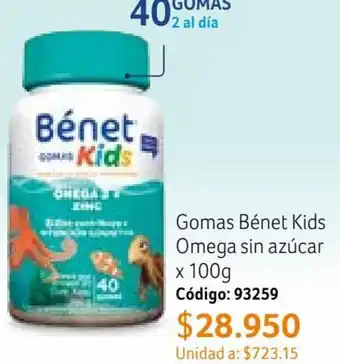 Nova Venta Gomas Bénet Kids Omega sin azúcar x 100g Código: 93259 oferta