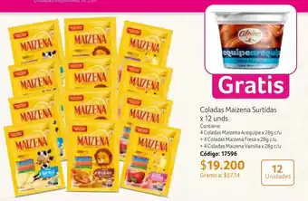 Nova Venta Coladas Maizena Surtidas x 12 unds oferta