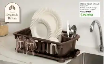 Nova Venta Platero Rattan x 1 nivel oferta