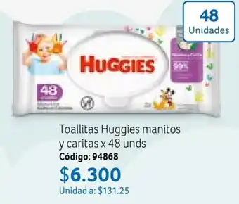 Nova Venta Toallitas Huggies manitos y caritas x 48 unds Código: 94868 oferta