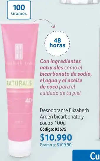 Nova Venta Desodorante Elizabeth Arden bicarbonato y coco x 100g Código: 93675 oferta