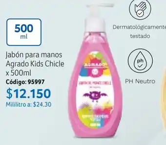 Nova Venta Jabón para manos Agrado Kids Chicle x 500ml oferta