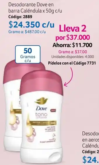 Nova Venta Desodorante Dove en barra Caléndula x 50g c/u Código: 2889 oferta