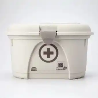 Home Sentry Caja org botiquin plasutil gris con divisiones 5 lt 32x42x25cm 4760 oferta