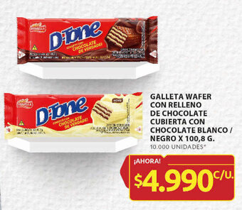 Ara GALLETA WAFER CON RELLENO DE CHOCOLATE CUBIERTA CON CHOCOLATE BLANCO / NEGRO X 100,8 G. oferta