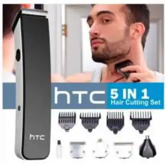 Falabella Maquina patillera afeitadora nariz oreja 5 en 1 htc at-1201 oferta