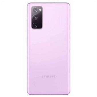 Linio Samsung galaxy s20 fe 5g 128gb lavanda - reacondicionado oferta