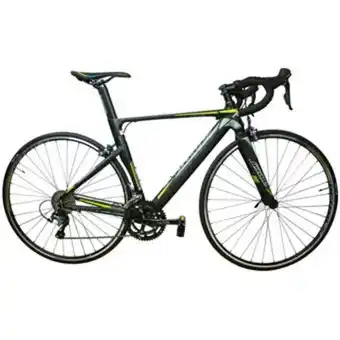 Linio Bicicleta ruta rin 700 optimus cetus shimano sora 9 vel oferta
