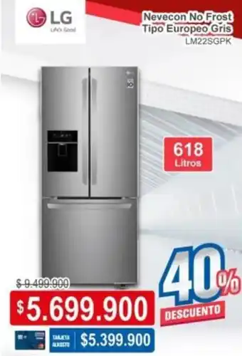 Ktronix LG Nevecon No Frost Tipo Europeo Gris LM22SGPK oferta