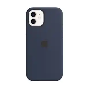 Alkomprar Case silicona APPLE iPhone 12 / 12 Pro Azul Marino Intenso oferta