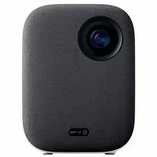 Alkomprar Videoproyector XIAOMI Smart Compact Blanco|Gris oferta