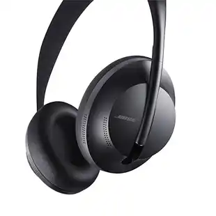 Alkomprar Audífonos de Diadema BOSE Inalámbricos Bluetooth Over Ear 700 Cancelación de Ruido Negro oferta