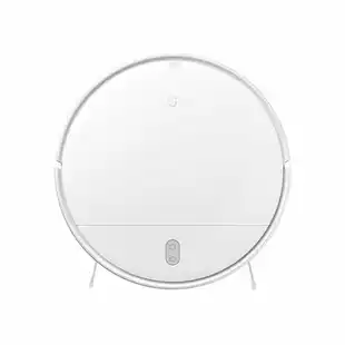 Alkomprar Aspiradora XIAOMI Mi Robot Vacuum-Mop Essential Blanco oferta