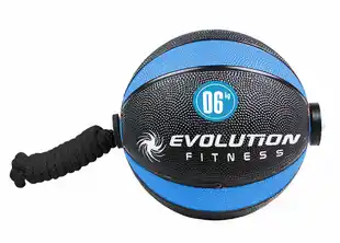 Alkomprar Balón rebote con lazo EVOLUTION 6 kg oferta