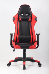 Alkomprar Silla Gamer TUKASA Cabrera Roja/Negra oferta