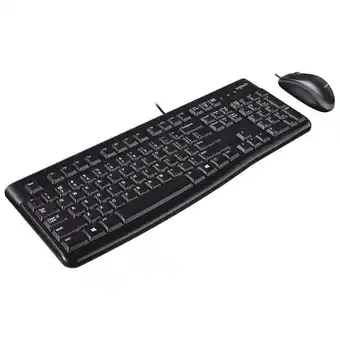 Falabella Combo logitech mk120 oferta