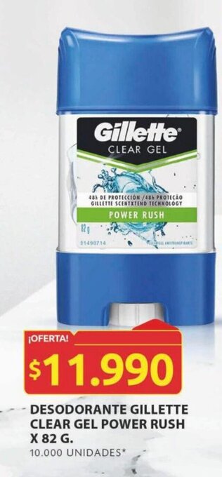 Ara DESODORANTE GILLETTE CLEAR GEL POWER RUSH X 82 G. oferta