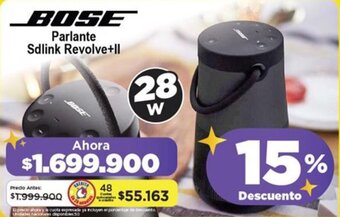 Alkomprar BOSE Parlante Sdlink Revolve+Il oferta