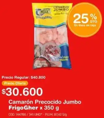 Makro Camarón Precocido Jumbo FrigoGher x 350 g oferta