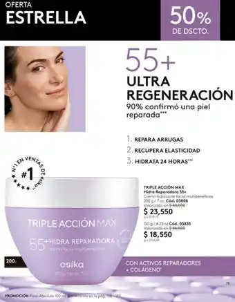 Ésika TRIPLE ACCIÓN MAX Hidra Reparadora 55+ Crema hidratante facial multibeneficios 200 g/7 oz. Cód. 03808 oferta