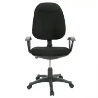 Home Sentry Silla ejecutiva expressions furniture oferta