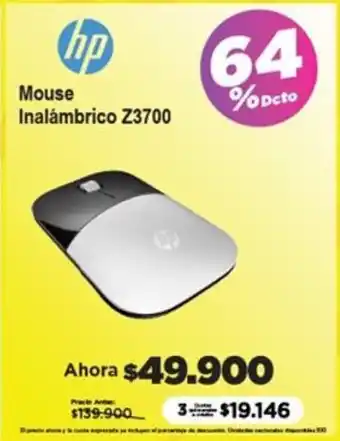 Alkomprar hp Mouse Inalámbrico 23700 oferta