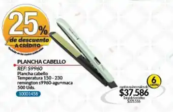 Remington PLANCHA CABELLO REF: 59960 • 6 cuotas